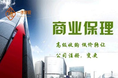 破解北京市石景山勞務(wù)分包公司疑難業(yè)務(wù)2556的困局 挑戰(zhàn)、對(duì)策與發(fā)展路徑