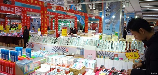 閑逛文化用品展，在筆墨紙硯間品味生活意趣