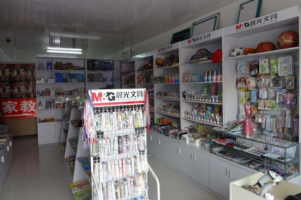 加盟文化用品店，到底賺不賺錢？全球市場(chǎng)現(xiàn)狀與成本解析